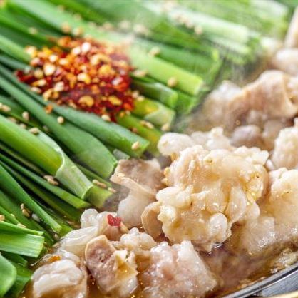 【松】九州直送！仙台名物牛タン焼き/お刺身3点盛り/せり鍋など全9品『3時間飲放題付』