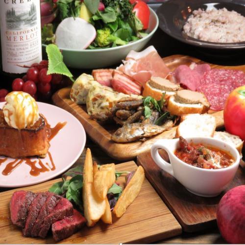 貯めたポイントが使えちゃう！【333のパーティプラン♪】全7品ゆったり3時間飲み放題付き♪5,500円