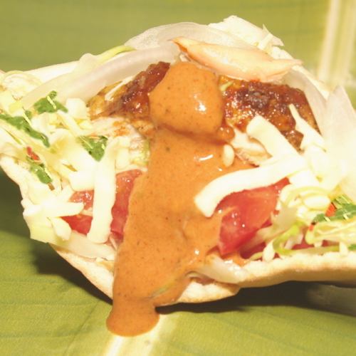 Chicken Shawarma