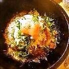 石焼きタコライス