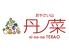 おやさい山 丹ノ菜　イオンモールKYOTO店