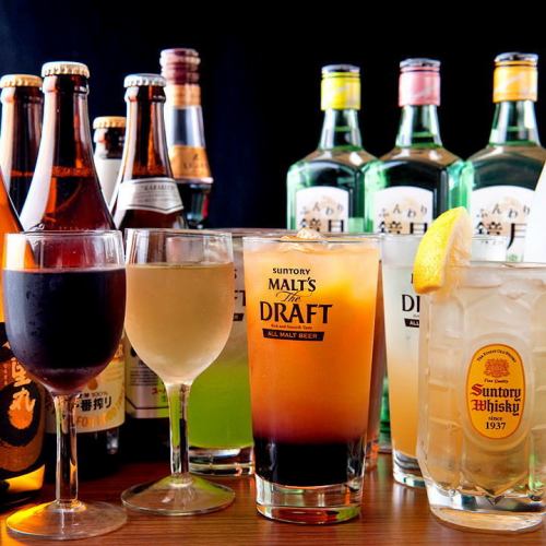 韓国料理と種類豊富な飲み放題！