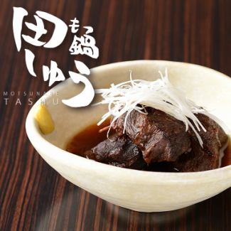 牛の甘煮