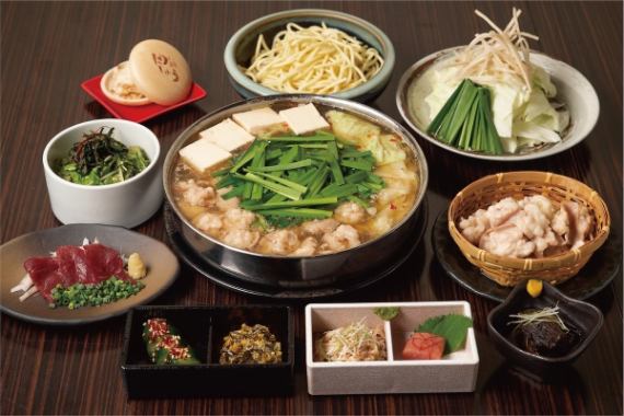 満足度No. 1！田しゅう「贅沢」コース